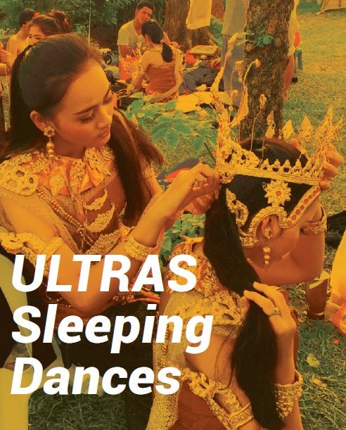 IMG_Ultras_sleeoping_dances.jpg