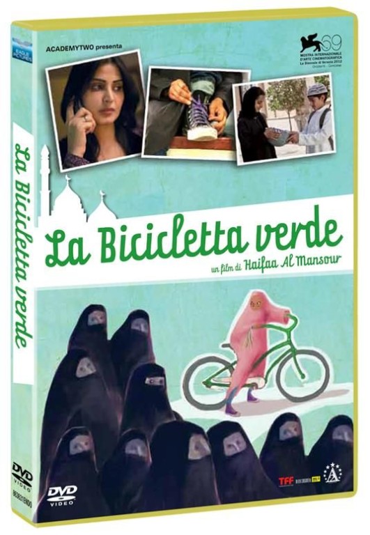 copertina di La bicicletta verde