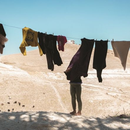 immagine di SABRINA MUKARKER + TIRATURA + BOLOGNA FOR PALESTINE