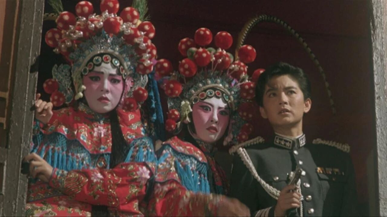 Peking Opera Blues