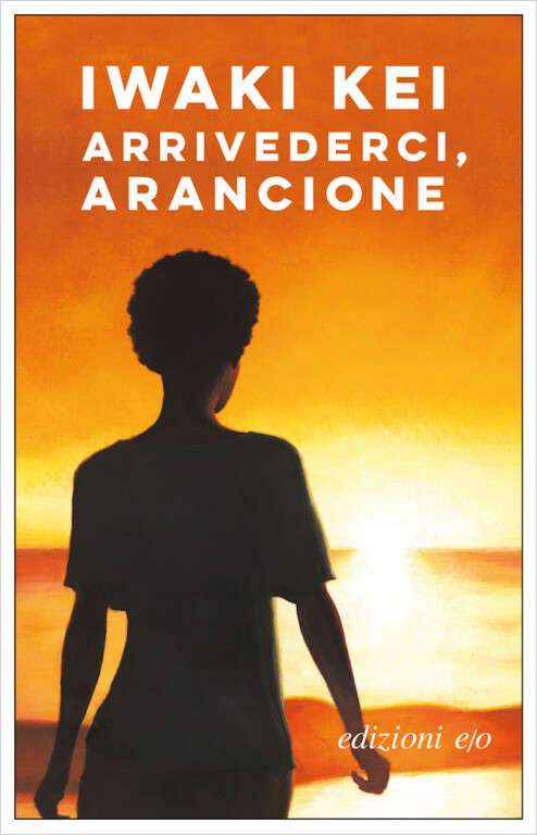copertina di Arrivederci, arancione