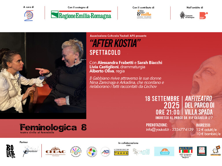 copertina di After Kostia
