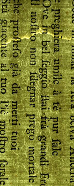 image of ID. 187 gonfalone, GR
