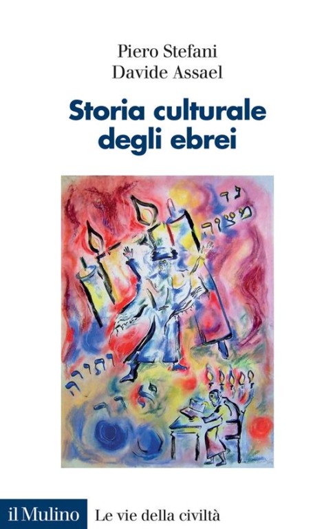 copertina di Storia culturale degli ebrei