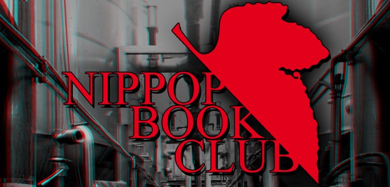 copertina di NipPop Book Club 2022