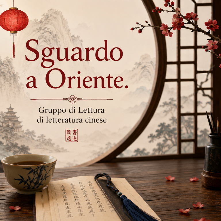 image of SGUARDO A ORIENTE