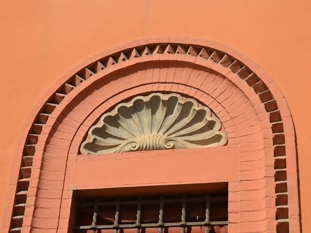 Istituto dei ciechi F. Cavazza - via Castiglione (BO) - facciata - particolare