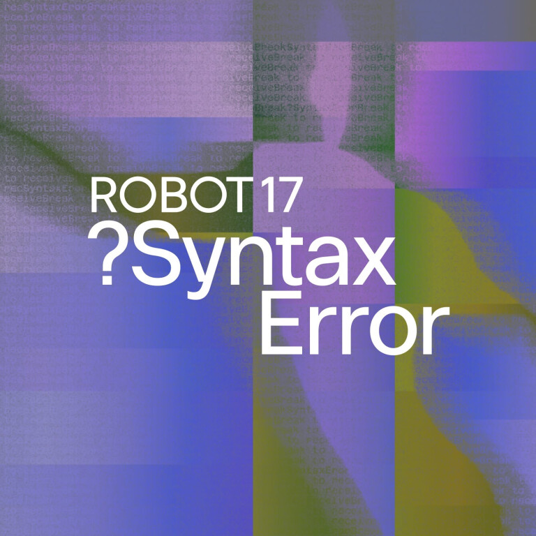 image of ROBOT17