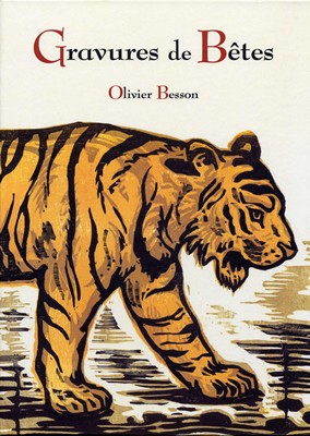copertina 2007 fiera libro ragazzi