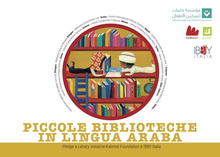 IBBY ITALIA copertina PICCOLEBIBLIOTECHEcon loghi copia.jpg