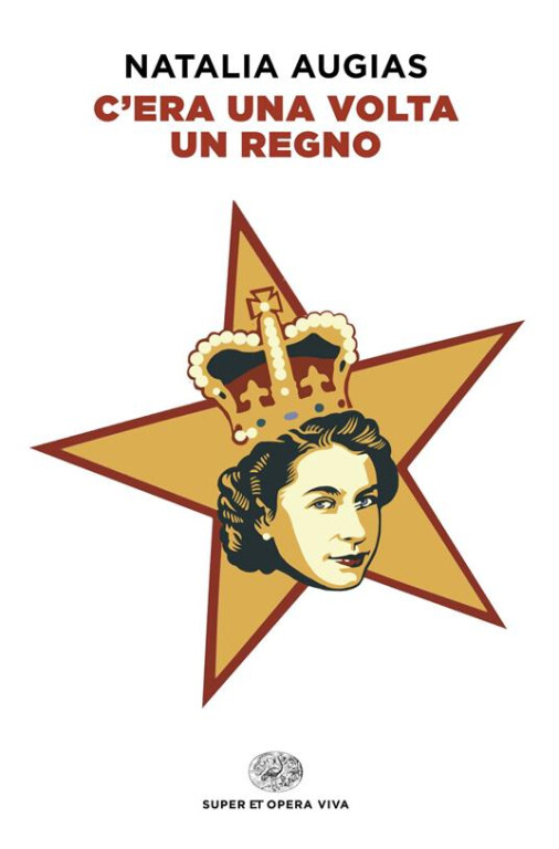copertina di C'era una volta un regno