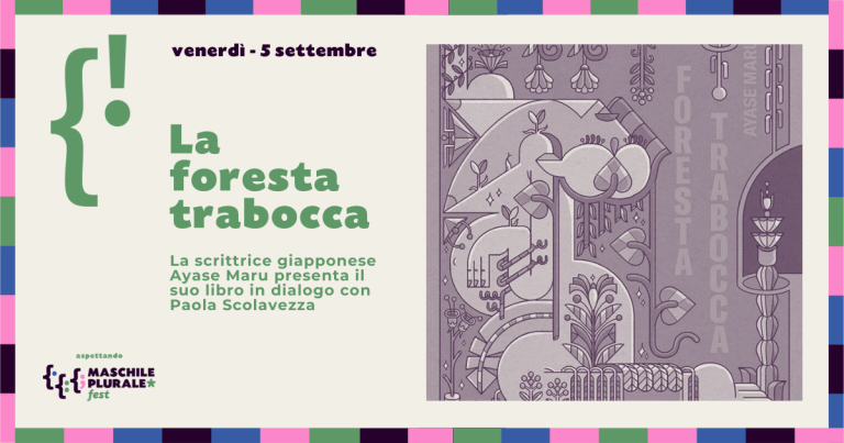 immagine di La foresta trabocca