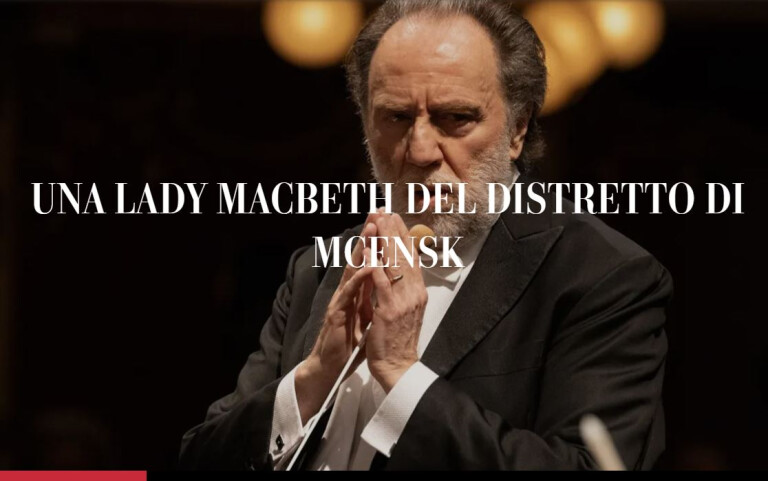 immagine di Una lady Macbeth del distretto di Mcensk