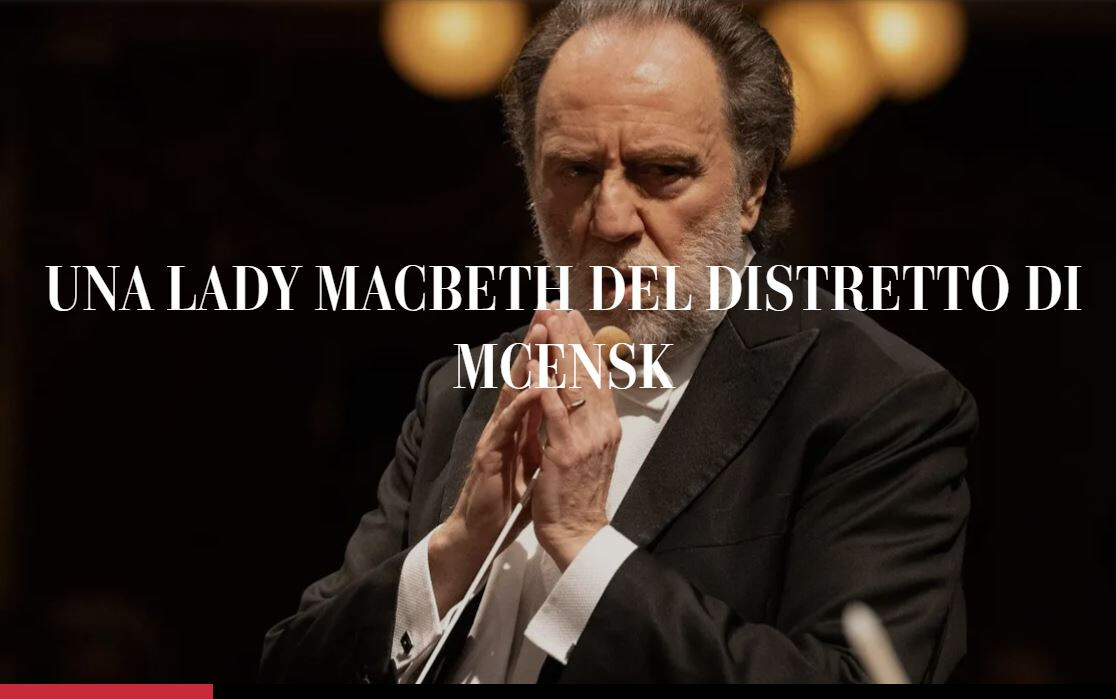 copertina di Una lady Macbeth del distretto di Mcensk