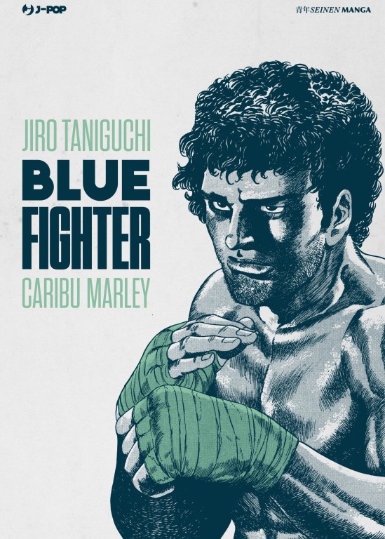 copertina di Jiro Taniguchi, Blue fighter, Milano, BD, 2018