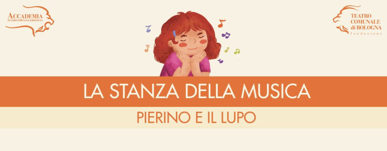 immagine di La stanza della musica