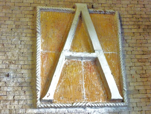 Logo dell'Antoniano