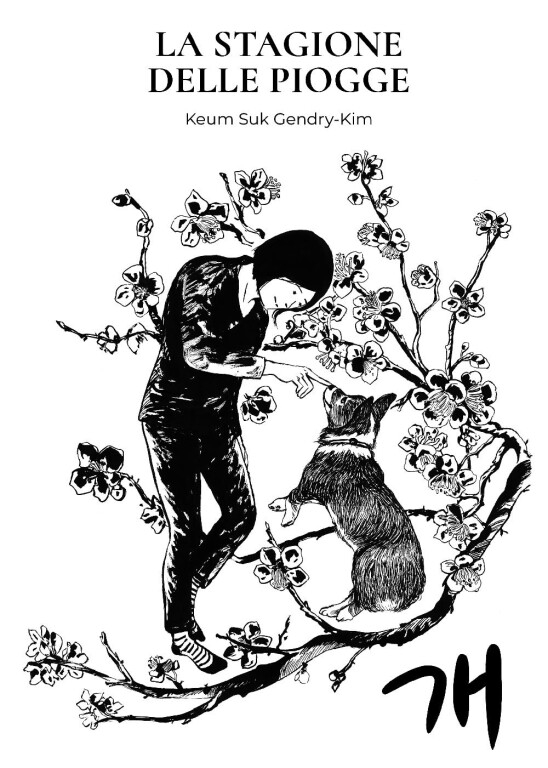 copertina di La stagione delle piogge
