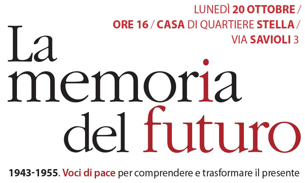 La memoria del futuro