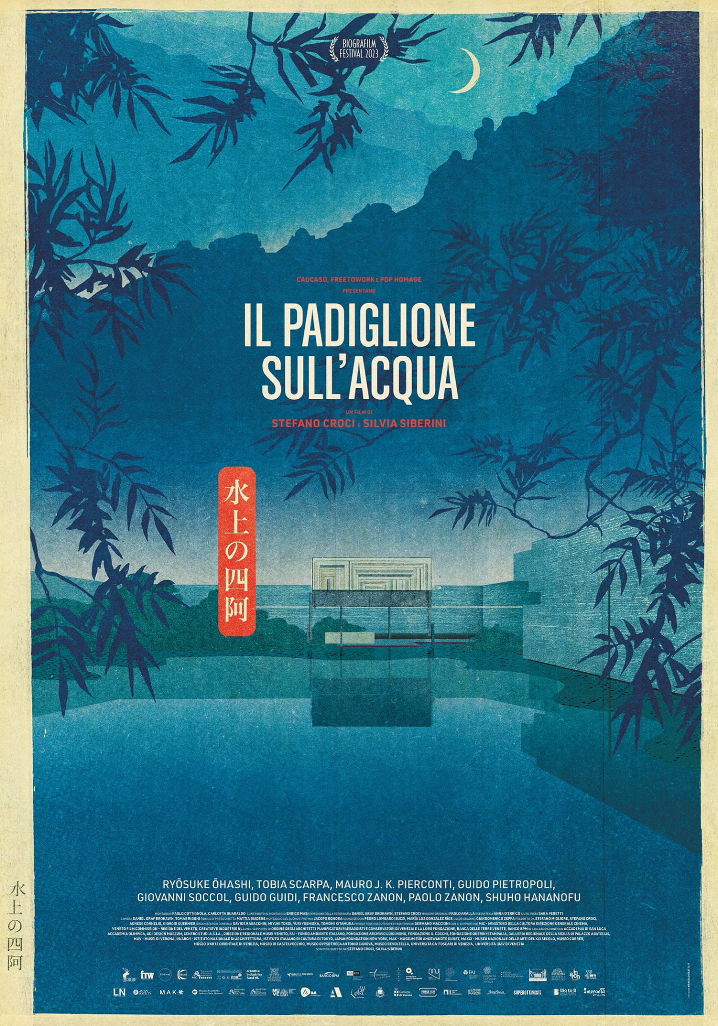 copertina di "Il Padiglione sull'acqua" di Caucaso al Biografilm 2023