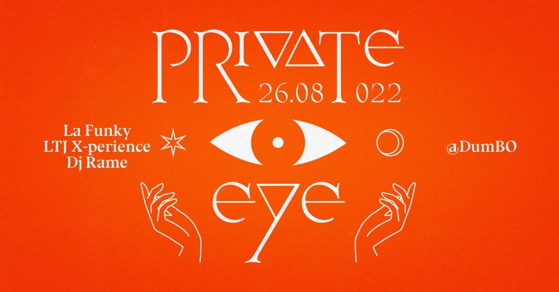 copertina di Private Eye | In Music We Trust