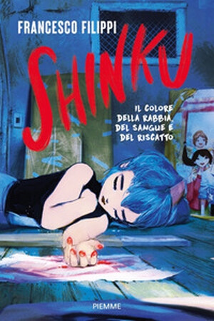 cover of Shinku