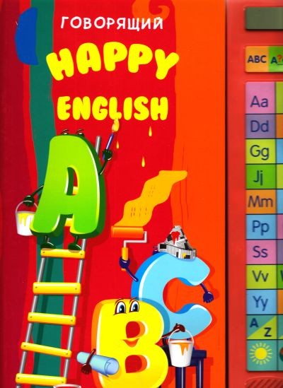 copertina di Speaking happy english
Vladena Kozyr, Azbookvarik Publishing House, 2008