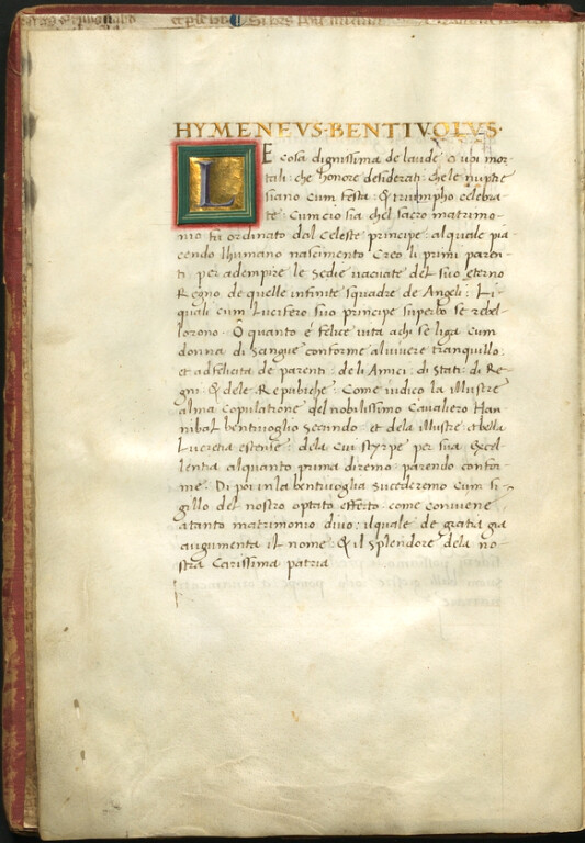 image of Una festa di nozze con pallone nel 1487