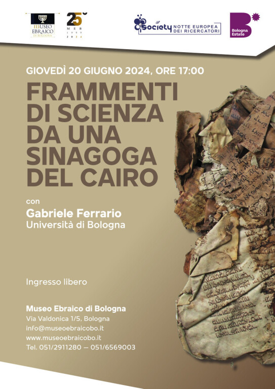 copertina di Frammenti di scienza da una Sinagoga del Cairo