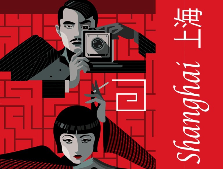 copertina di Shanghai – Storia d’amore e spionaggio