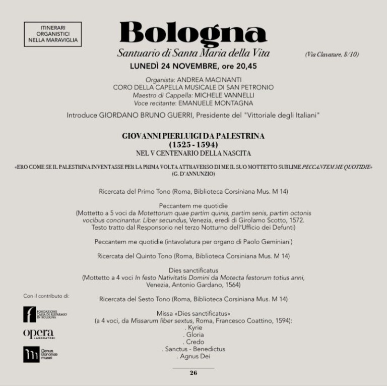 image of Concerto dedicato a Giovanni Pierluigi da Palestrina (1525-1594)  