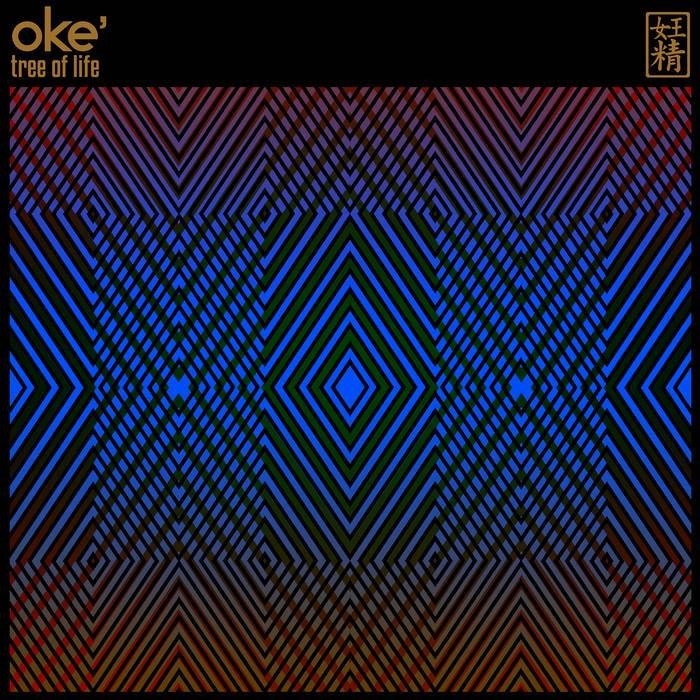 okè_tree_of_life.jpg