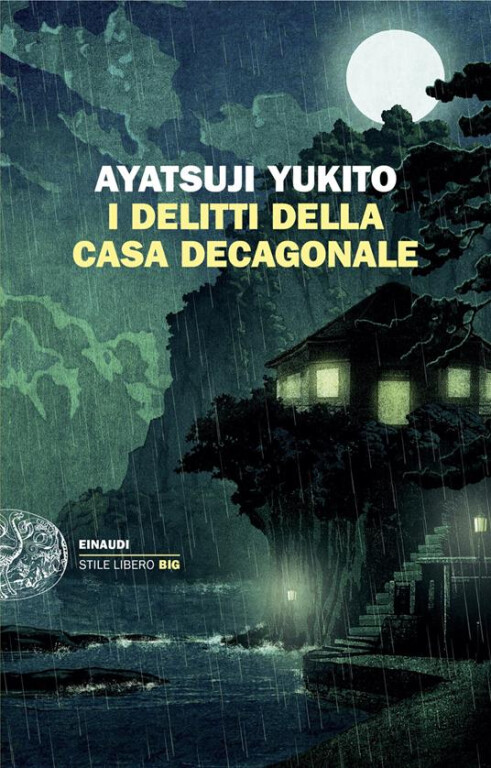 copertina di I delitti della Casa decagonale
