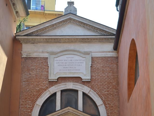 Chiesa di San Benedetto - Ingresso su via Galliera (BO)