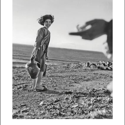 copertina di Anna della pioggia 