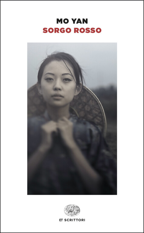 Copertina del romanzo di Mo Yang, premio Nobel 2012, con raffigurata giovenr donna cinese
