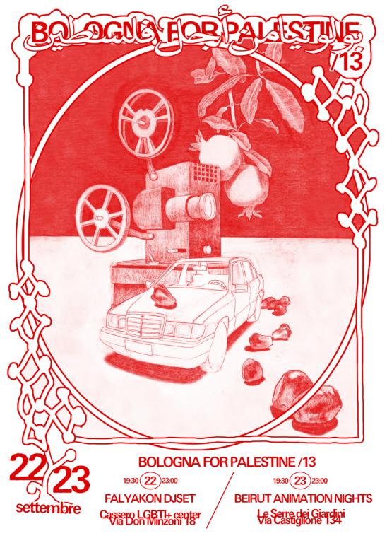 copertina di Beirut Animation Nights | Bologna for Palestine /13