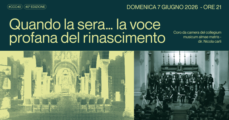 copertina di Quando la sera...la voce profana del rinascimento 