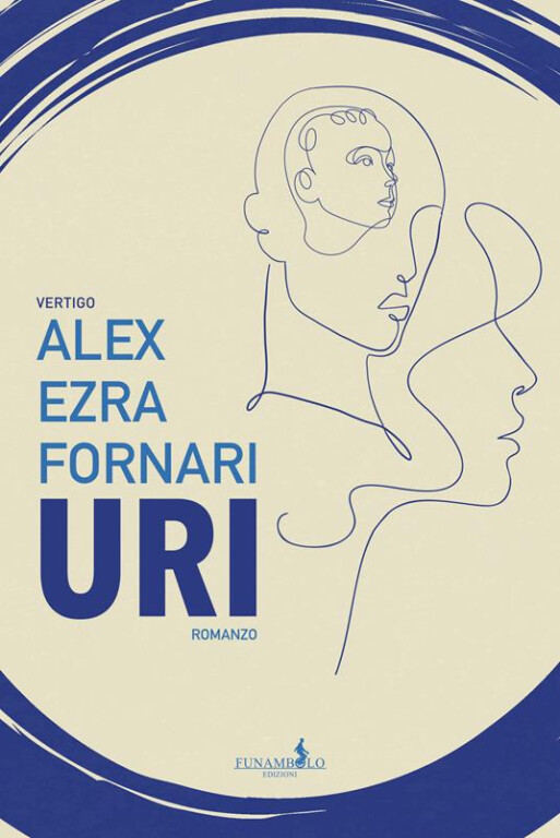 cover of URI