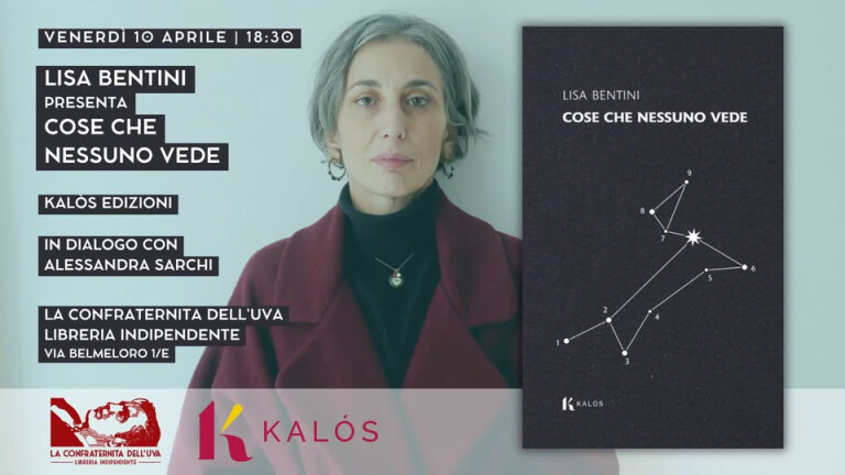 immagine di Cose che nessuno vede 