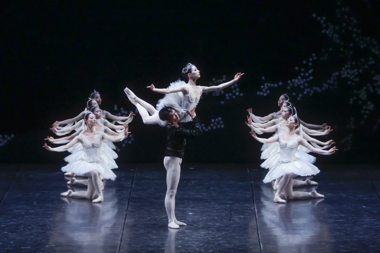 The Tokyo Ballet