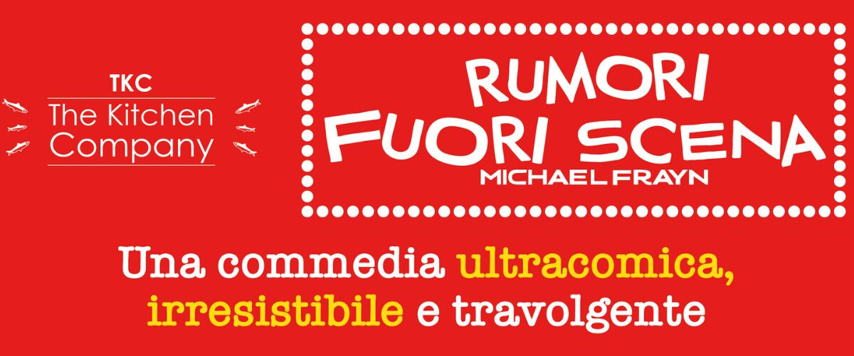 copertina di Rumori fuori scena
