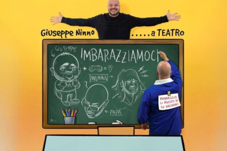 copertina di Imbarazziamoci