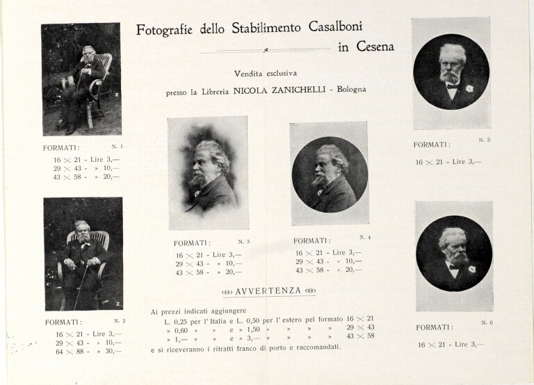 image of Depliant dello Stabilimento Casalboni