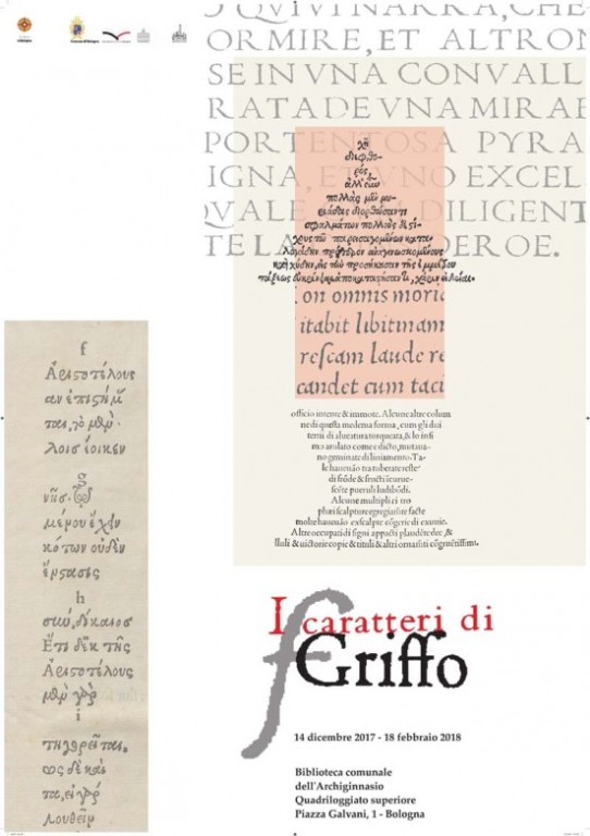 griffo_manifesto_small_1.jpg