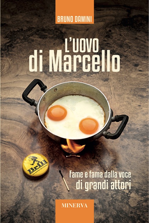 Bruno-Damini---L'uovo-di-Marcello.jpg