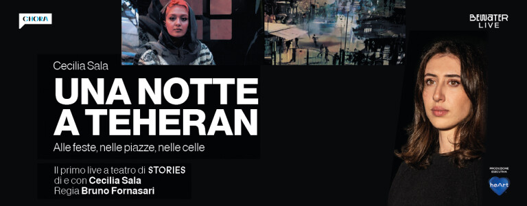 cover of Una notte a Teheran. Alle feste, nelle piazze, nelle celle