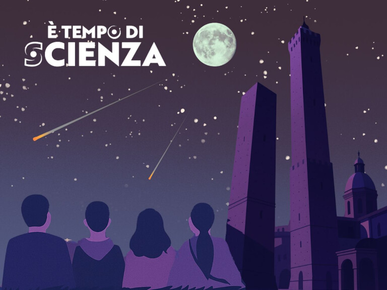 cover of È tempo di scienza 2025