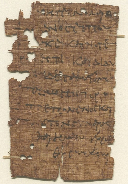 Frammento di papiro greco
