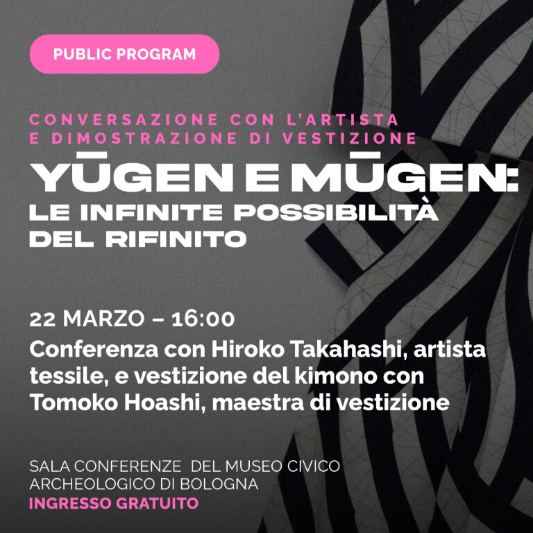 copertina di Yūgen e Mūgen: le infinite possibilità del rifinito